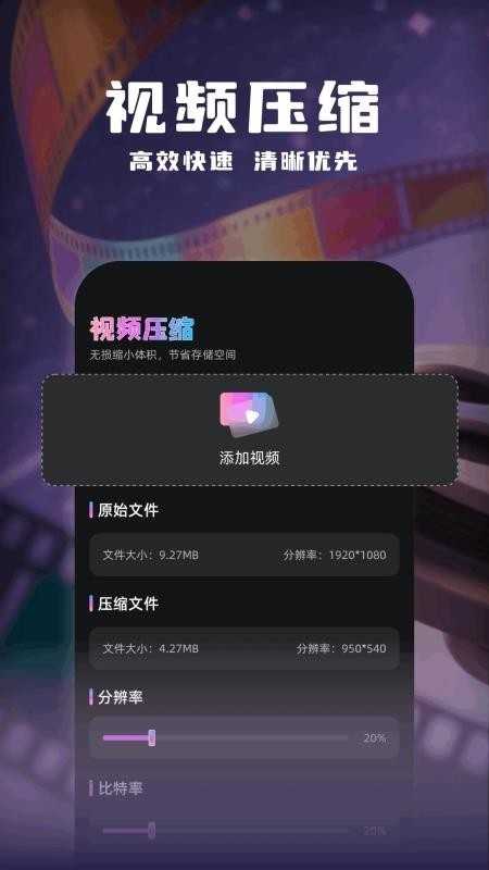 天鹅视频最新版