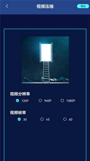 冬瓜视频
