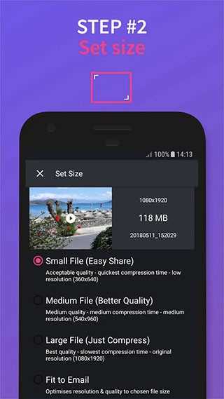 熊猫视频压缩器app图3