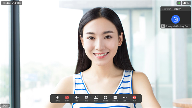 飞书会议室最新版图5
