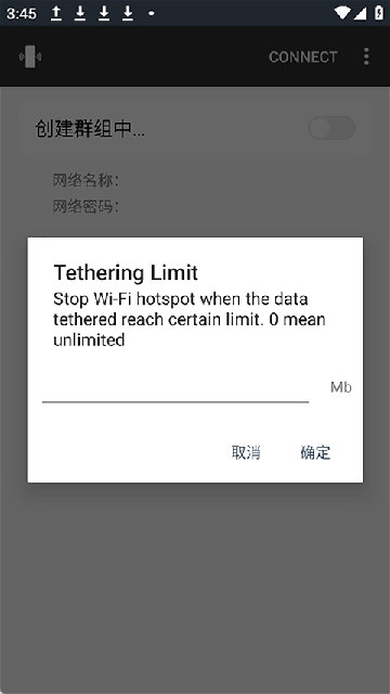 netshare