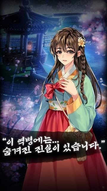 死之时汉化版(3)