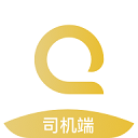 安易出行司机端