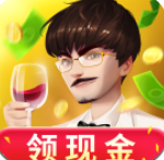 亿万人生红包版