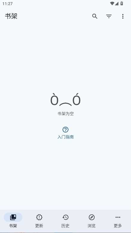mihon漫画最新版