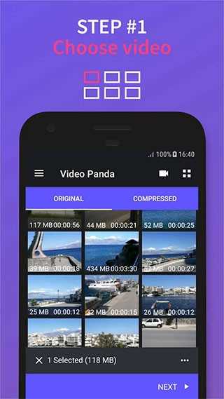 熊猫视频压缩器app图2