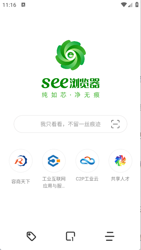 See浏览器图4