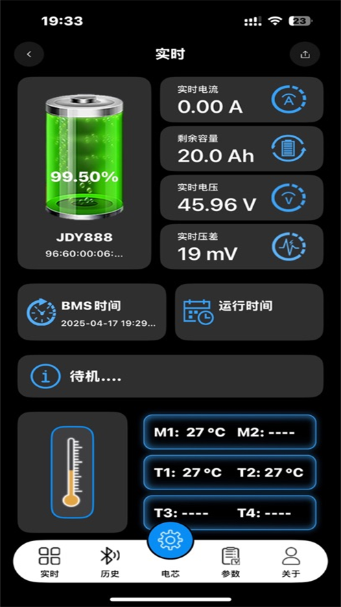 小鼠电动(1)