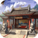 极品芝麻官无敌版 V3.4.01091390