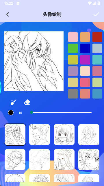 Hanime漫盒图1