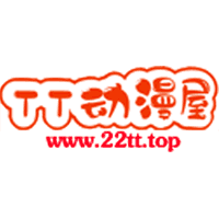 TT动漫屋官方版 v1.1.0