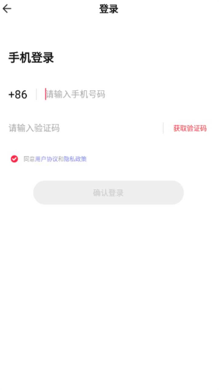 青青音乐
