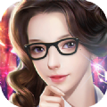 我的美女秘书最新免费版 V1.0.1