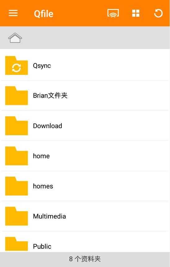 QfilePro