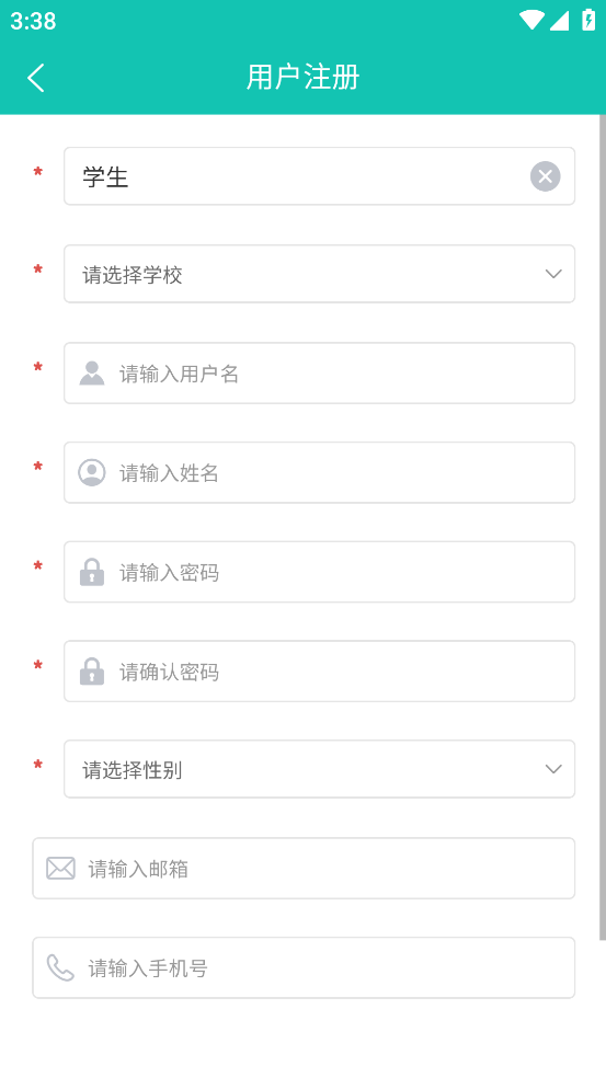 51飞鸟