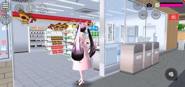 校园女生模拟器日语版图3