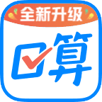 作业帮口算拍照搜题app最新版