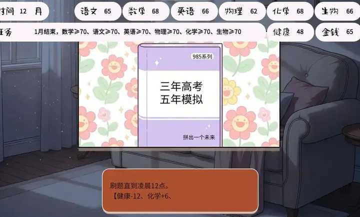 荒诞开出艳丽的花