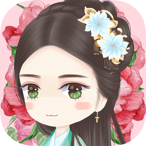 官居几品4399官方正版 V1.01.180128