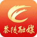 茶陵融媒