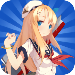 战舰少女Rwiki免费原版