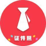 美萌证件照手机免费版 v1.08