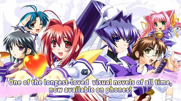 Muv-Luv重制版(5)