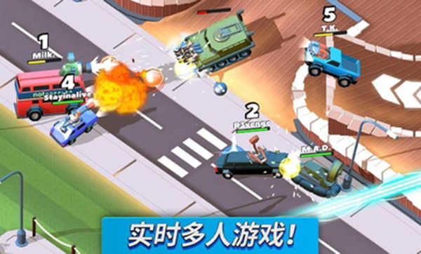 疯狂撞车王老版本