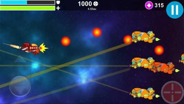 星飞银河(starflightgalaxy)免费版图1