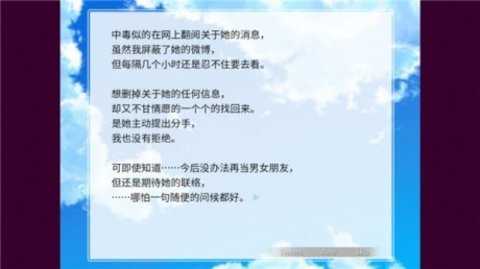 因为是清明节所以鬼很萌(清明节的鬼很萌)手机最新版图2