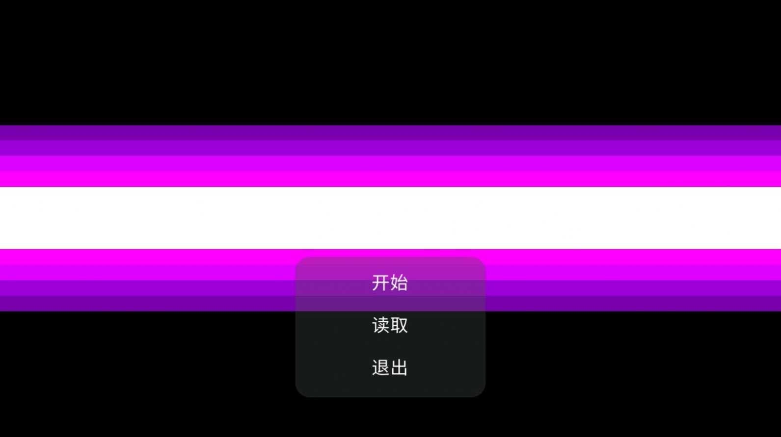 大雄的日常官方最新版
