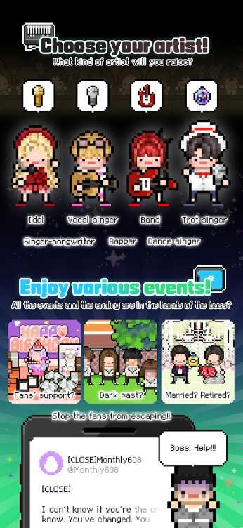 Monthly Entertainment(1)