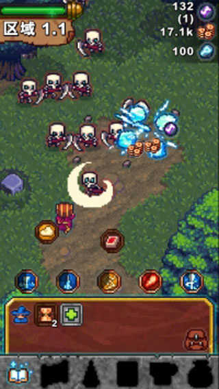 奥术任务(Tap Wizard)图1