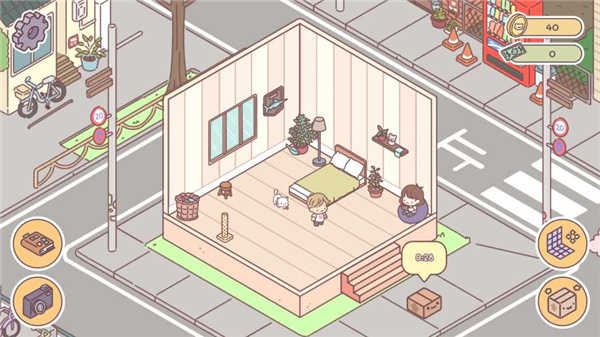 袖珍爱情(Pocket Love)直装版(5)