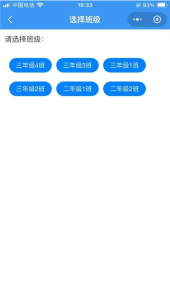 成绩一百图1
