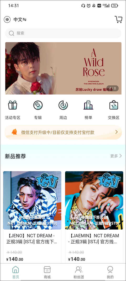 kms最新版本