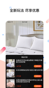 华云数字图3