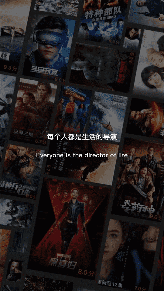 秒看视频免费原版