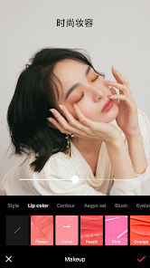 EPIK最新免费版图2