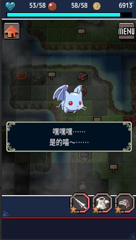 心铠回忆