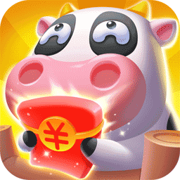 全民大丰收赚钱版 V1.0