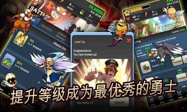 怪物军阀正版(1)