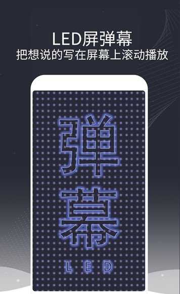 泡泡图标