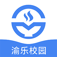 渝乐校园安卓直装版