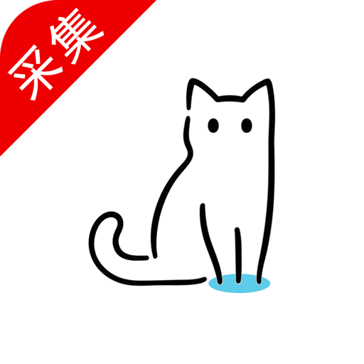 猫影视TV投屏