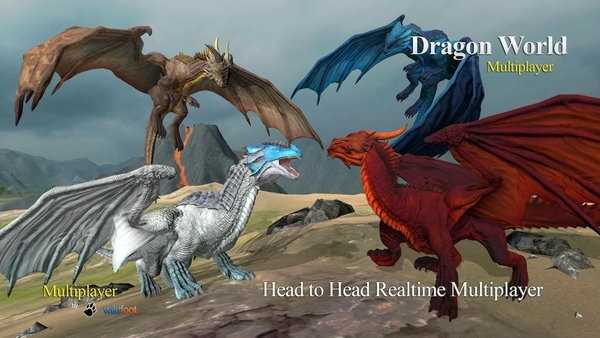 终极神龙模拟器(DragonMultiplayer)直装游戏版