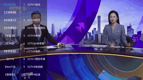 聚优影视最新免费版图9