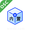 南风影视安卓官方版 v20251016-2311