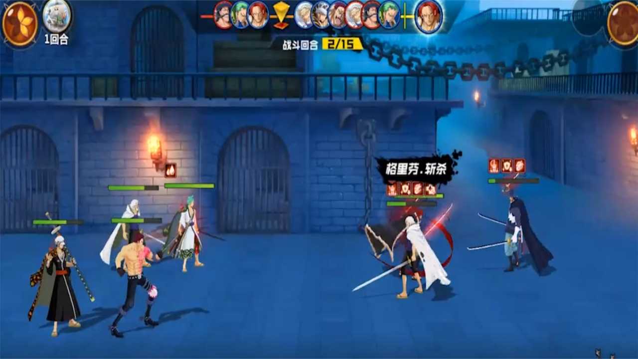 决战恶魔岛