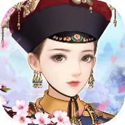 宫廷心计最新免费版